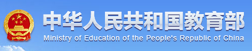 操逼好爽啊啊啊啊视频免费观看流出来了